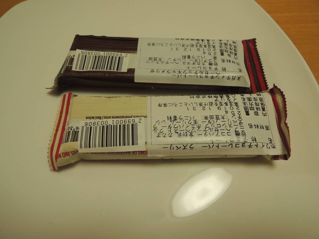 f:id:taberunodaisuki:20181118185503j:plain f:id:taberunodaisuki:20181118185503j:plain