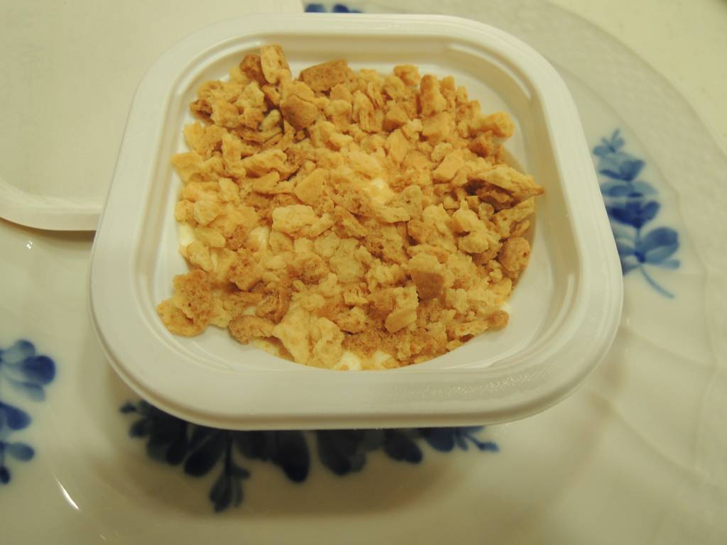 f:id:taberunodaisuki:20181118185654j:plain