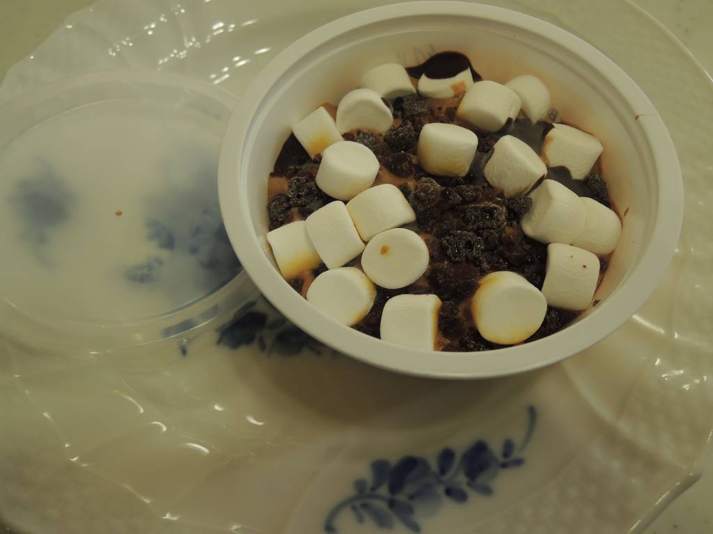 f:id:taberunodaisuki:20181118192141j:plain