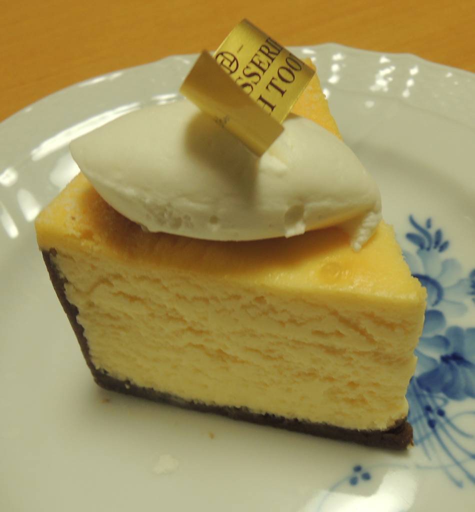 f:id:taberunodaisuki:20181118192530j:plain f:id:taberunodaisuki:20181118192530j:plain