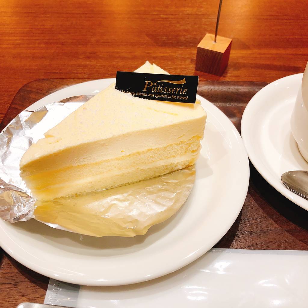 f:id:taberunodaisuki:20181120190715j:plain f:id:taberunodaisuki:20181120190715j:plain