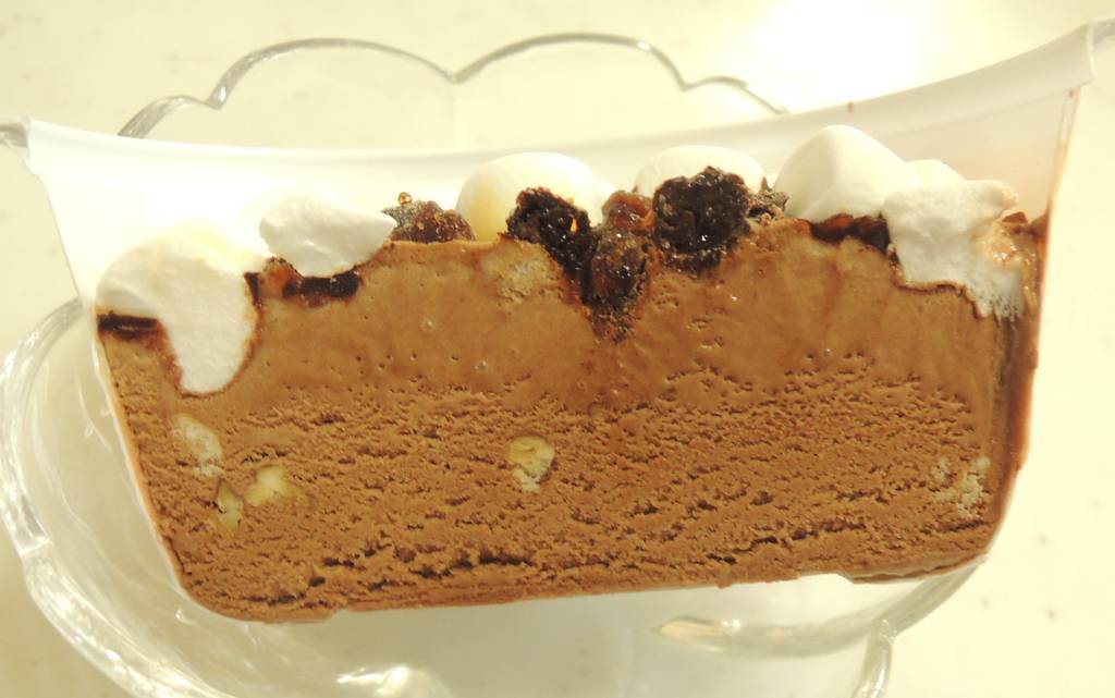 f:id:taberunodaisuki:20181120193954j:plain