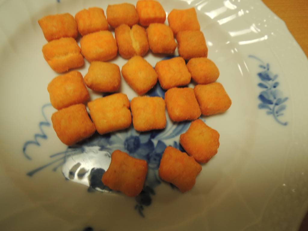 f:id:taberunodaisuki:20181120221320j:plain f:id:taberunodaisuki:20181120221320j:plain