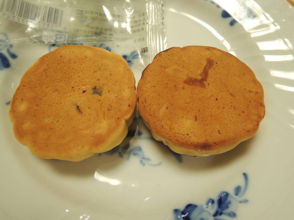 f:id:taberunodaisuki:20181120221451j:plain f:id:taberunodaisuki:20181120221451j:plain