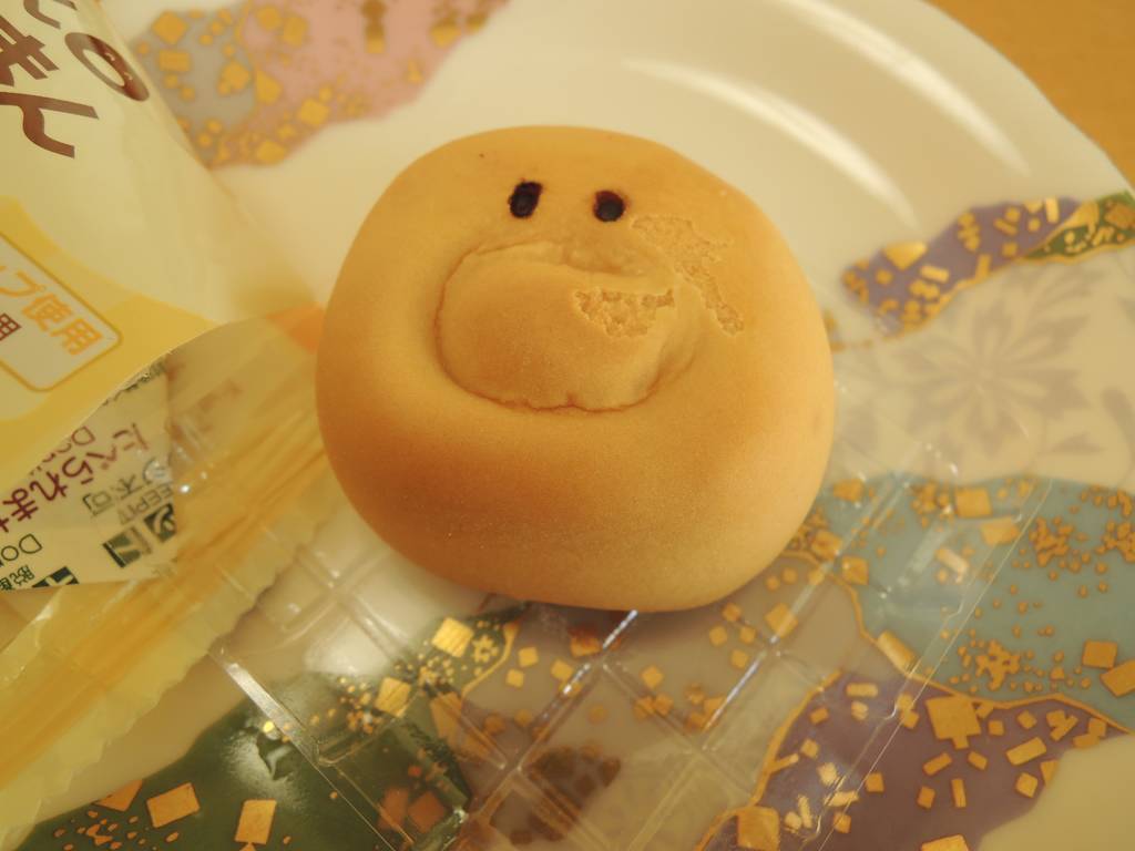 f:id:taberunodaisuki:20181120221824j:plain f:id:taberunodaisuki:20181120221824j:plain