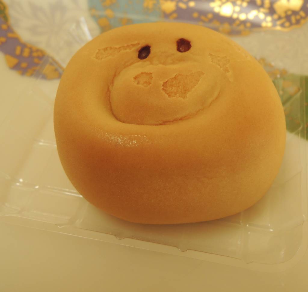f:id:taberunodaisuki:20181120221856j:plain f:id:taberunodaisuki:20181120221856j:plain