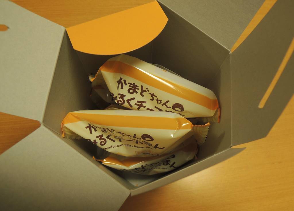 f:id:taberunodaisuki:20181120222327j:plain f:id:taberunodaisuki:20181120222327j:plain