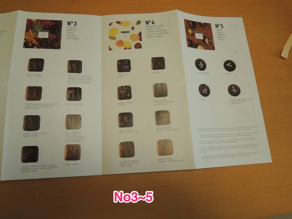 f:id:taberunodaisuki:20181122102021j:plain