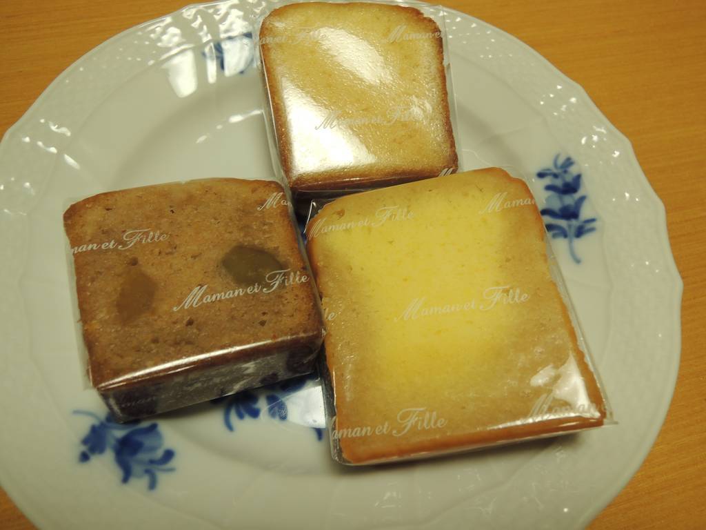 f:id:taberunodaisuki:20181127181326j:plain f:id:taberunodaisuki:20181127181326j:plain