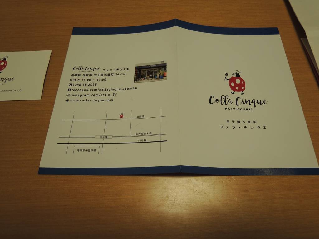 f:id:taberunodaisuki:20181201151756j:plain f:id:taberunodaisuki:20181201151756j:plain