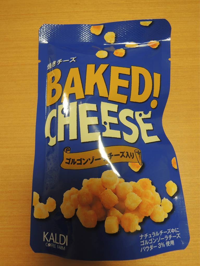 f:id:taberunodaisuki:20181201151947j:plain f:id:taberunodaisuki:20181201151947j:plain