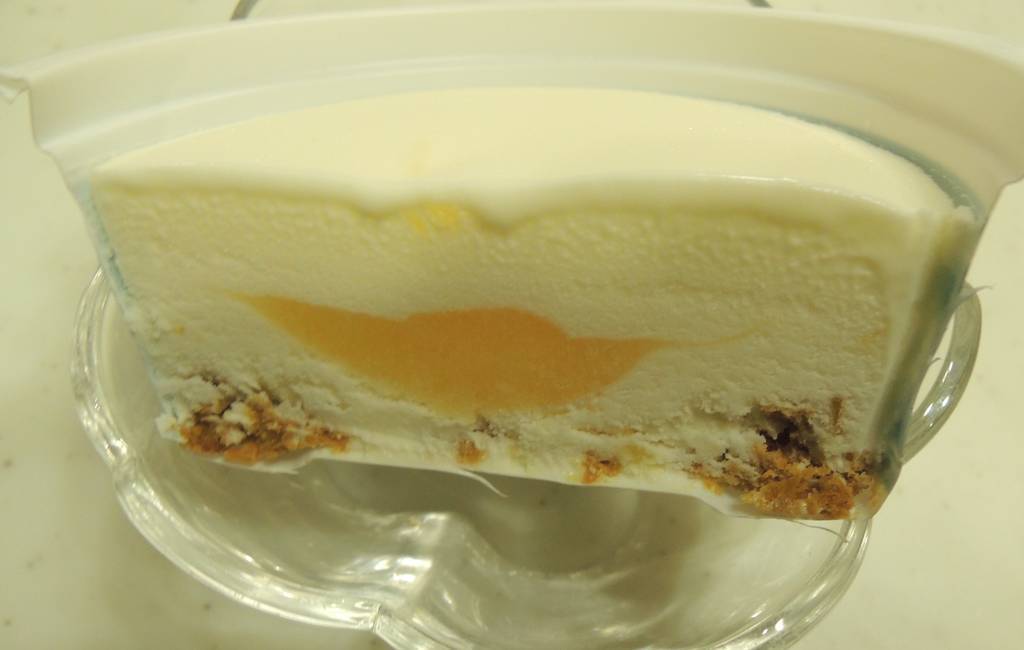 f:id:taberunodaisuki:20181201154736j:plain