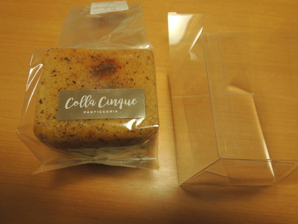 f:id:taberunodaisuki:20181201155444j:plain