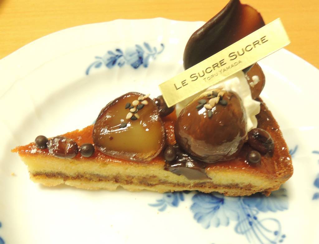 f:id:taberunodaisuki:20181201202956j:plain f:id:taberunodaisuki:20181201202956j:plain