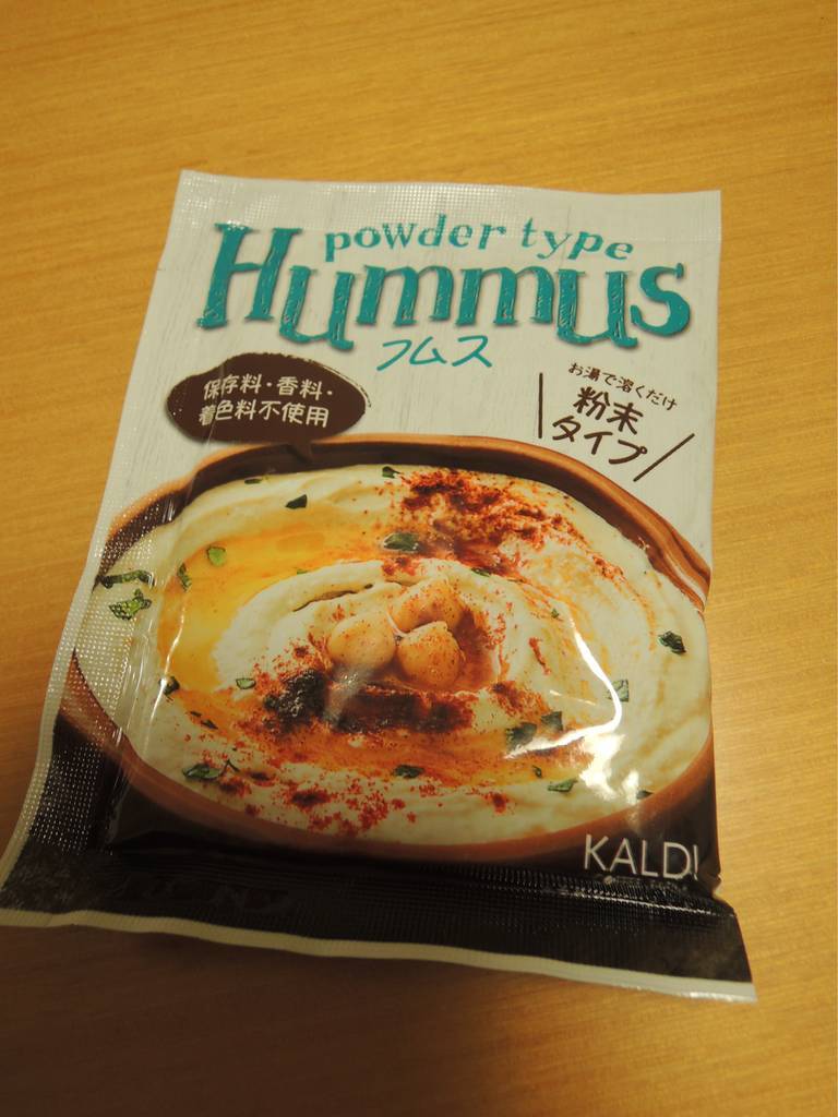f:id:taberunodaisuki:20181201204341j:plain f:id:taberunodaisuki:20181201204341j:plain