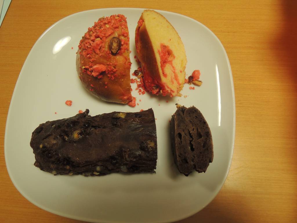 f:id:taberunodaisuki:20181201211713j:plain f:id:taberunodaisuki:20181201211713j:plain