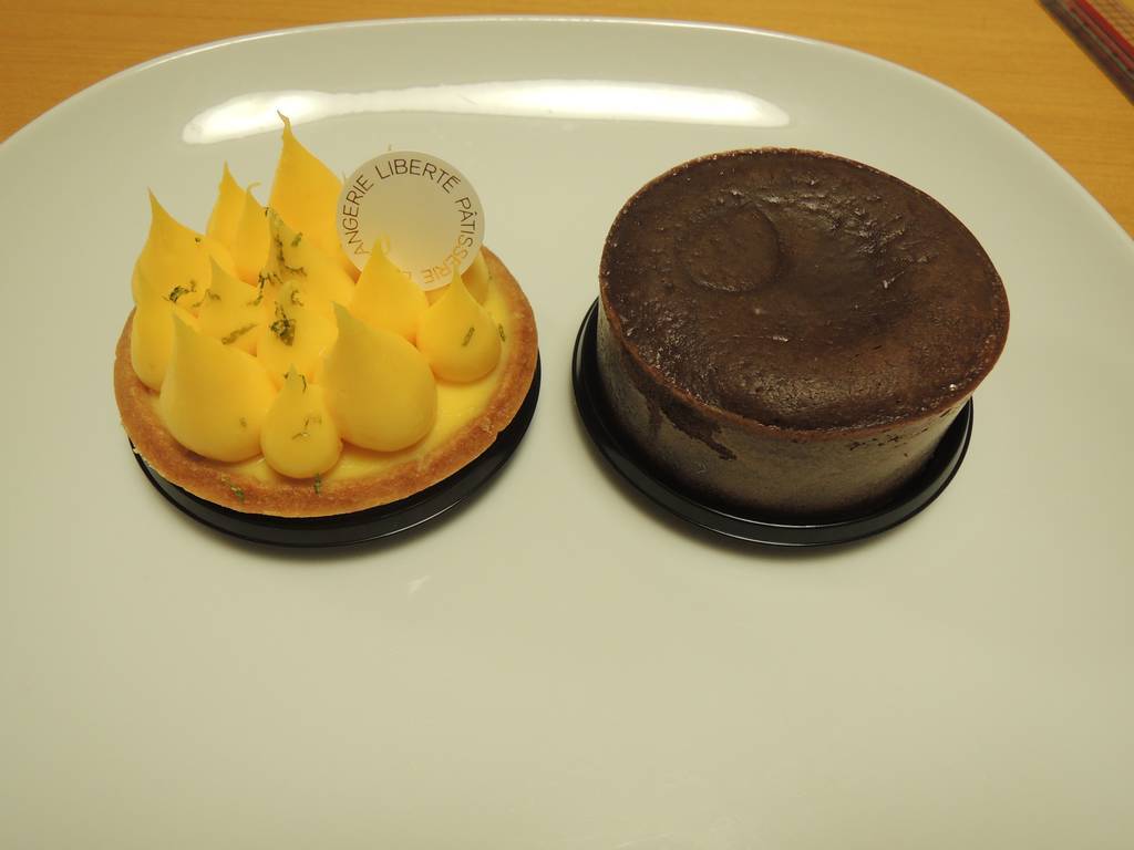 f:id:taberunodaisuki:20181201212429j:plain f:id:taberunodaisuki:20181201212429j:plain