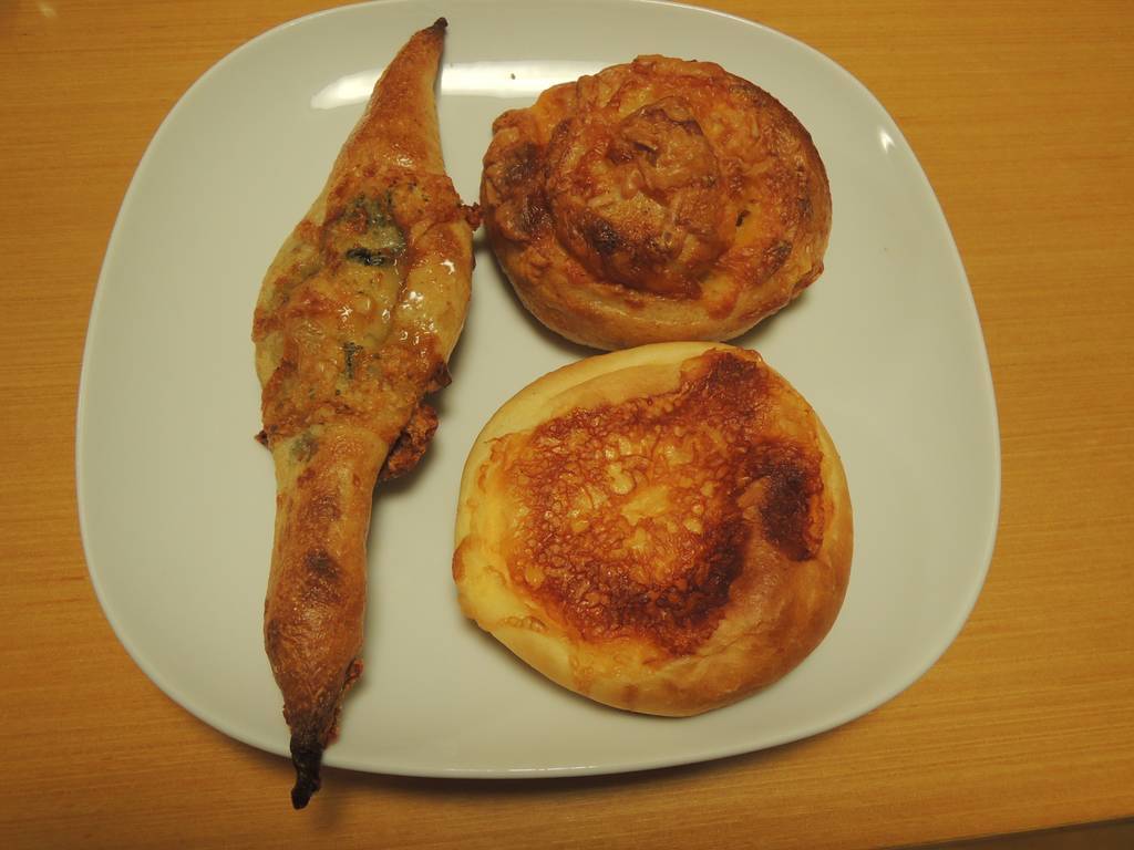 f:id:taberunodaisuki:20181201212925j:plain f:id:taberunodaisuki:20181201212925j:plain