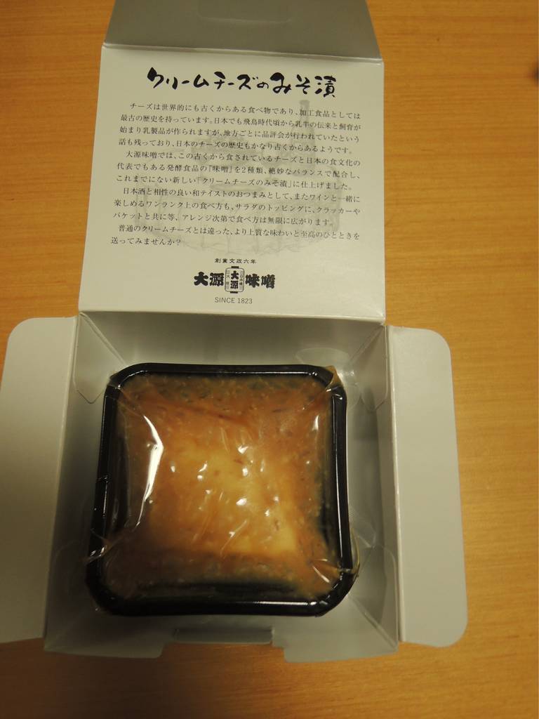 f:id:taberunodaisuki:20181201220722j:plain f:id:taberunodaisuki:20181201220722j:plain