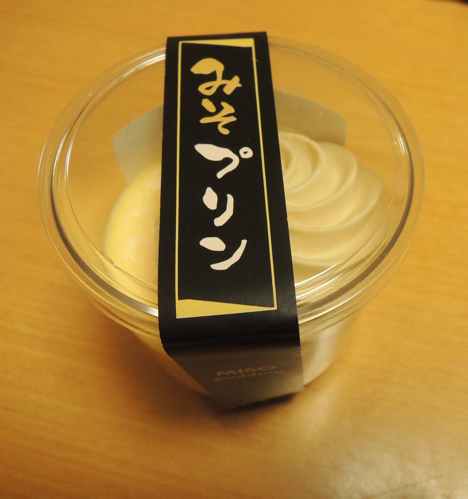 f:id:taberunodaisuki:20181201220829j:plain f:id:taberunodaisuki:20181201220829j:plain