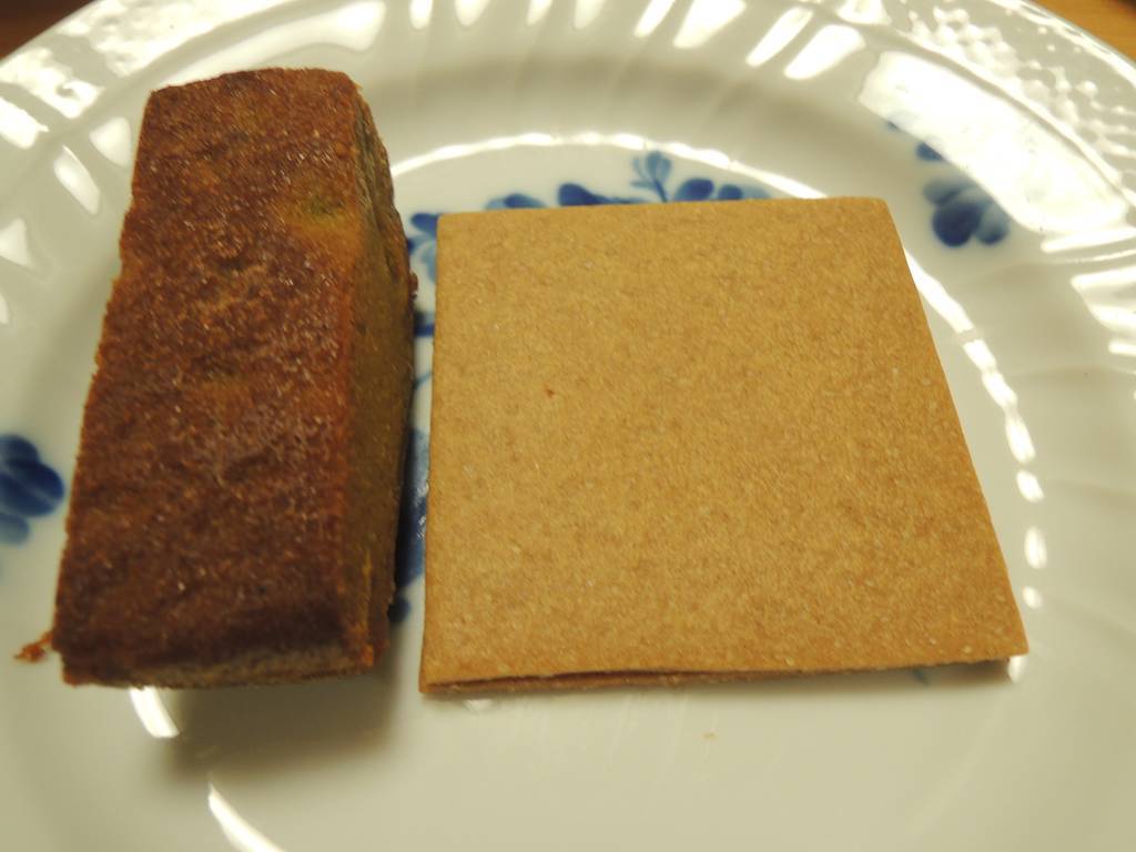 f:id:taberunodaisuki:20181201221333j:plain f:id:taberunodaisuki:20181201221333j:plain