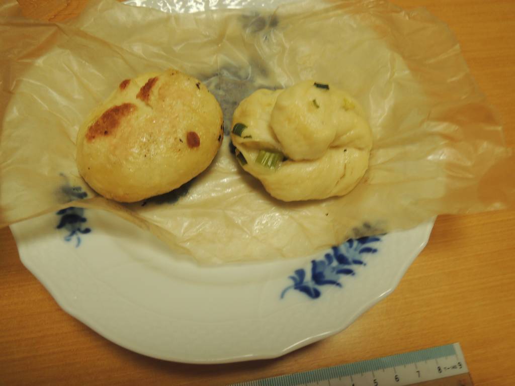 f:id:taberunodaisuki:20181201221548j:plain f:id:taberunodaisuki:20181201221548j:plain