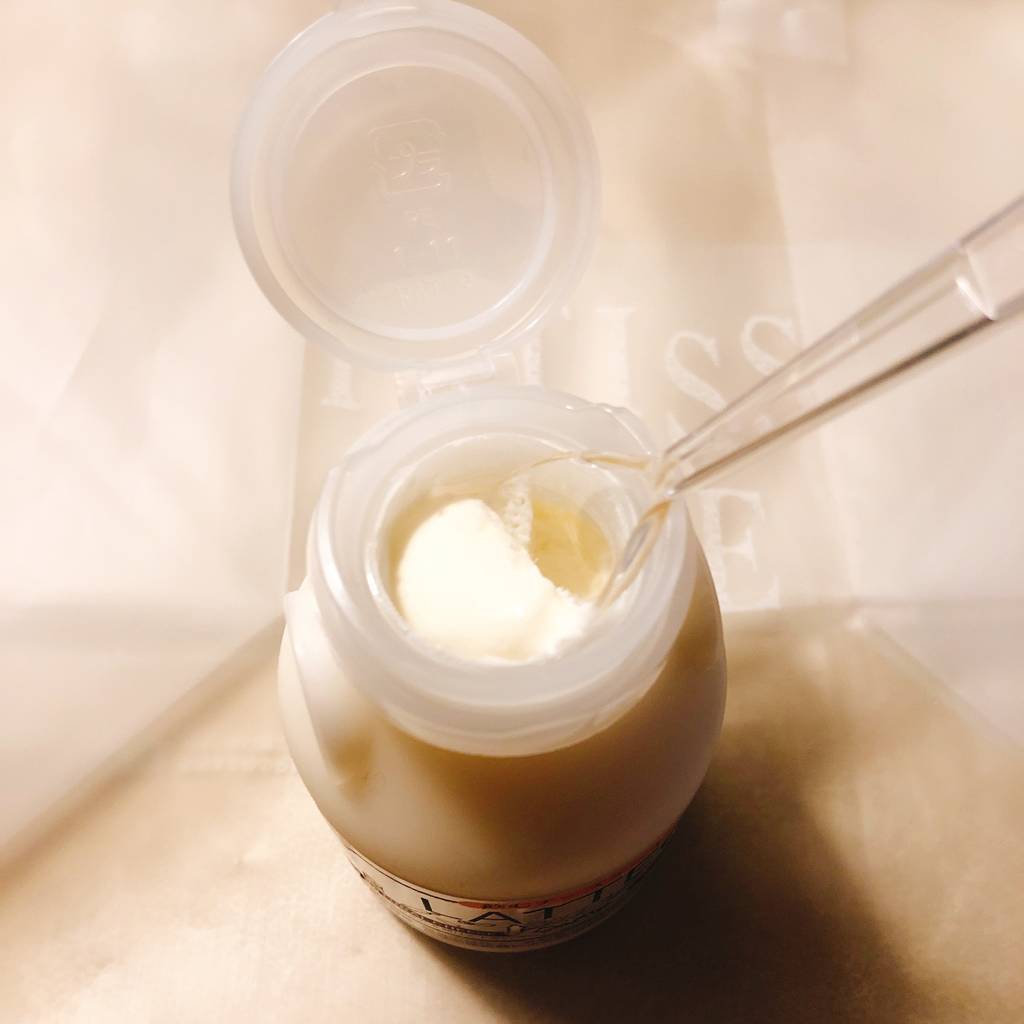 f:id:taberunodaisuki:20181201224944j:plain