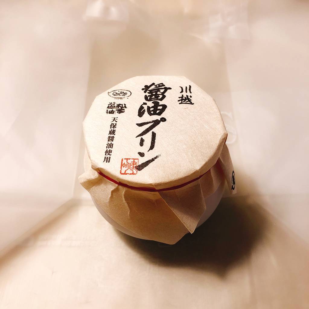 f:id:taberunodaisuki:20181201225017j:plain f:id:taberunodaisuki:20181201225017j:plain