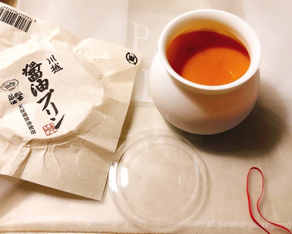 f:id:taberunodaisuki:20181201225027j:plain f:id:taberunodaisuki:20181201225027j:plain