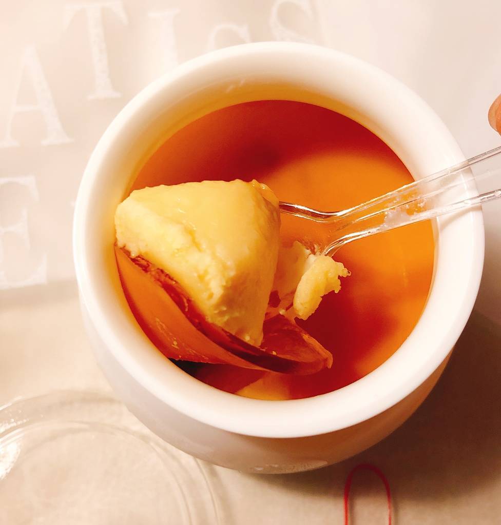 f:id:taberunodaisuki:20181201225117j:plain