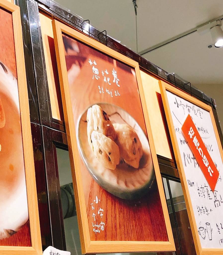 f:id:taberunodaisuki:20181202165411j:plain f:id:taberunodaisuki:20181202165411j:plain