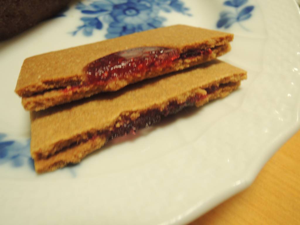 f:id:taberunodaisuki:20181204195540j:plain f:id:taberunodaisuki:20181204195540j:plain