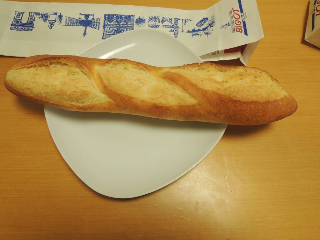 f:id:taberunodaisuki:20181216161817j:plain f:id:taberunodaisuki:20181216161817j:plain