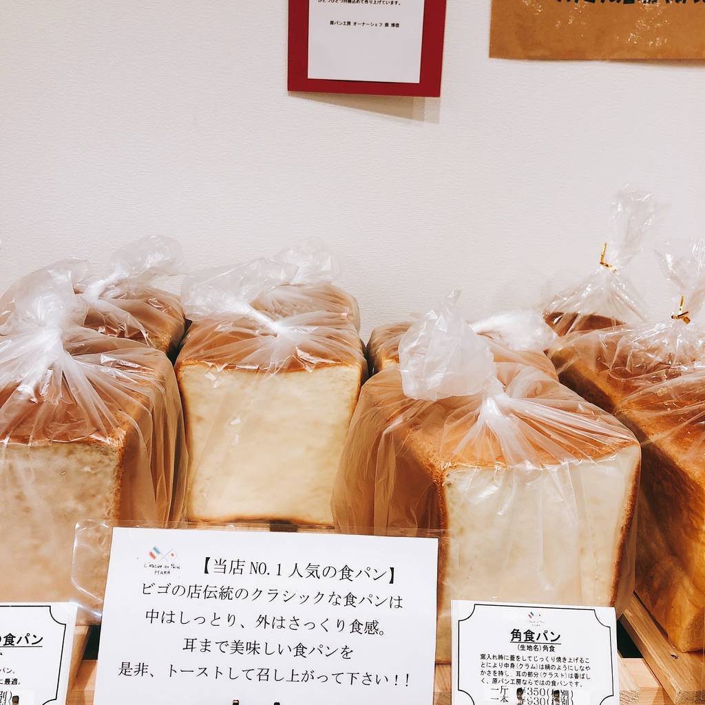 f:id:taberunodaisuki:20181216162112j:plain f:id:taberunodaisuki:20181216162112j:plain