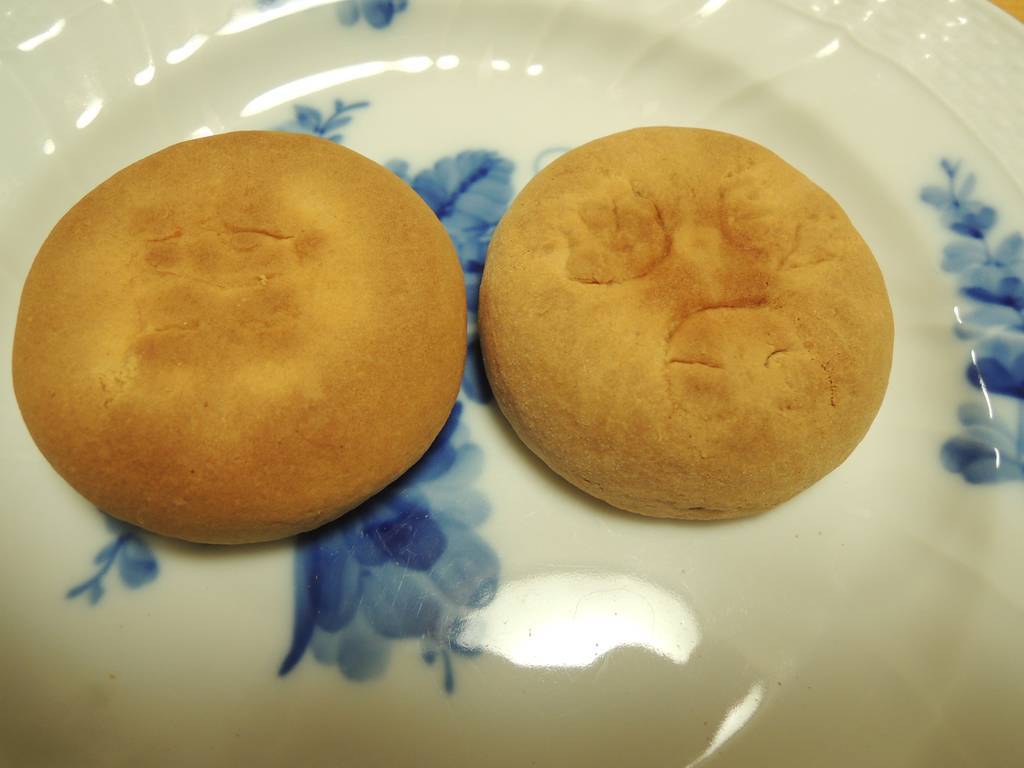 f:id:taberunodaisuki:20181225220250j:plain f:id:taberunodaisuki:20181225220250j:plain