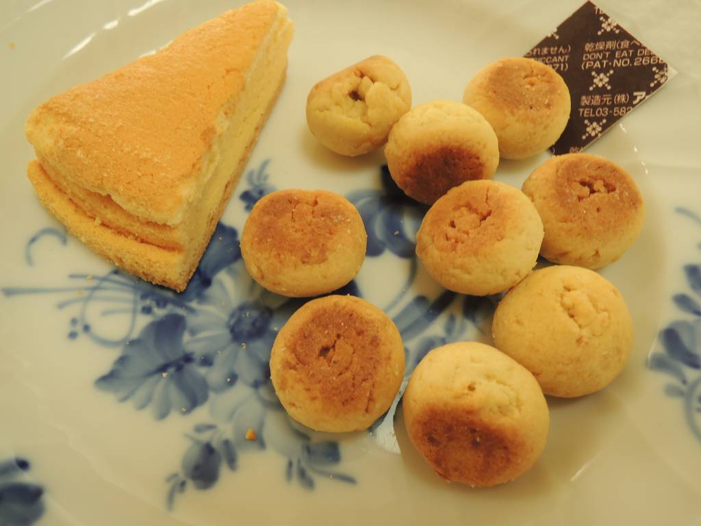 f:id:taberunodaisuki:20181229215325j:plain