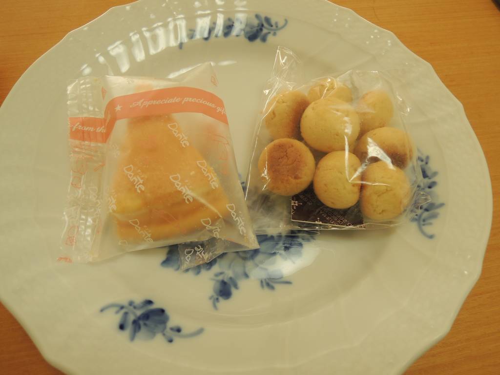 f:id:taberunodaisuki:20181229215352j:plain