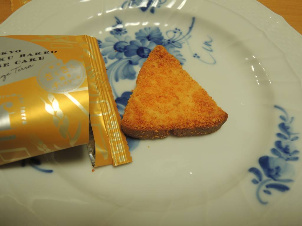f:id:taberunodaisuki:20181229215507j:plain f:id:taberunodaisuki:20181229215507j:plain