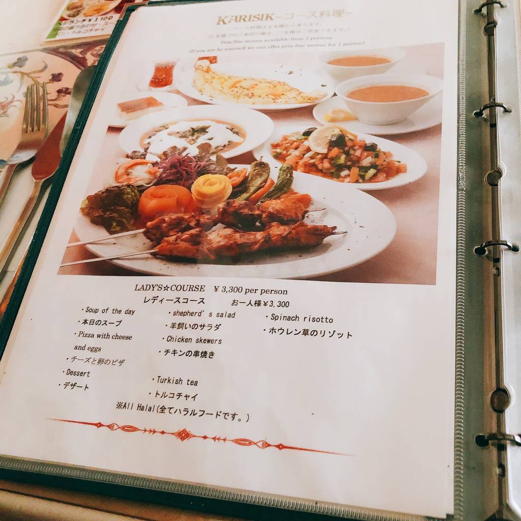 f:id:taberunodaisuki:20181230082645j:plain f:id:taberunodaisuki:20181230082645j:plain