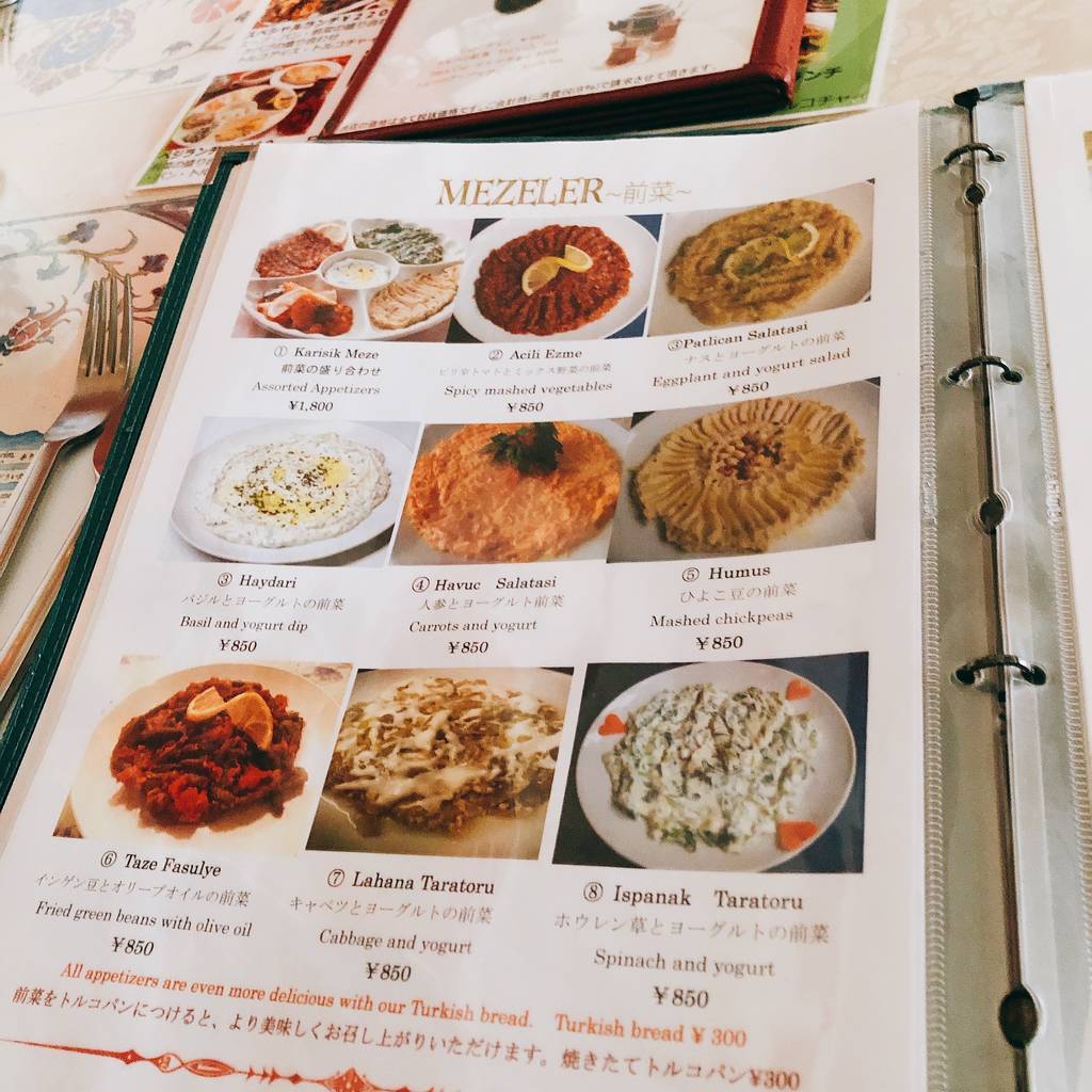 f:id:taberunodaisuki:20181230082713j:plain f:id:taberunodaisuki:20181230082713j:plain