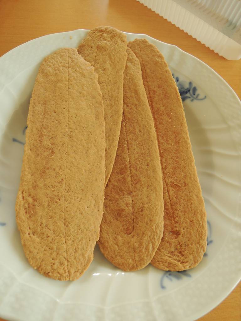 f:id:taberunodaisuki:20181230083559j:plain