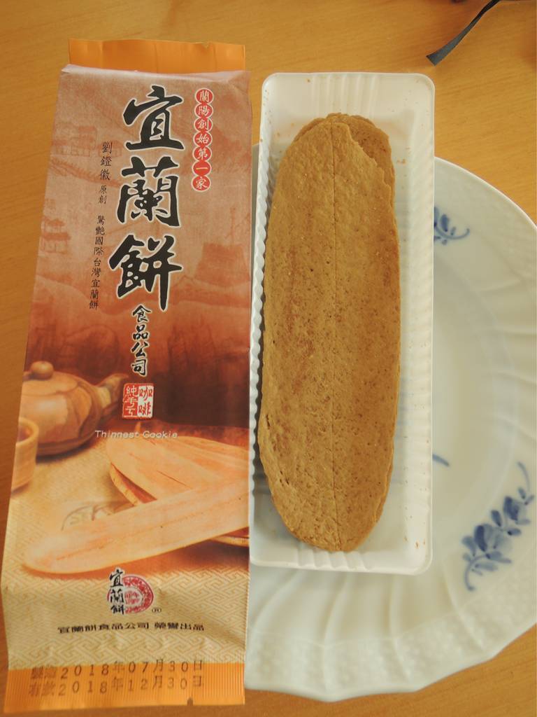f:id:taberunodaisuki:20181230083613j:plain f:id:taberunodaisuki:20181230083613j:plain