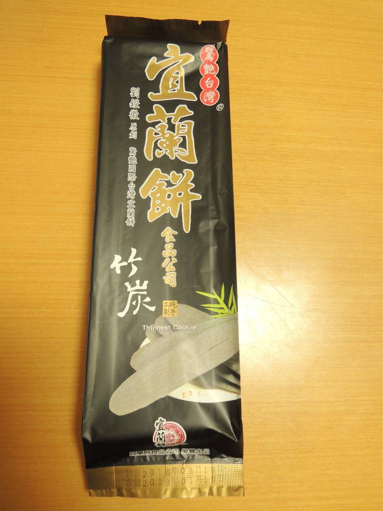 f:id:taberunodaisuki:20181230094145j:plain f:id:taberunodaisuki:20181230094145j:plain