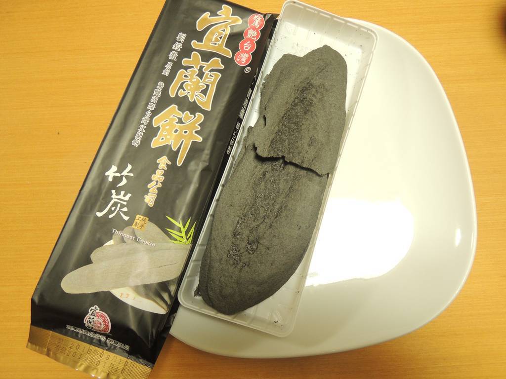 f:id:taberunodaisuki:20181230094214j:plain f:id:taberunodaisuki:20181230094214j:plain