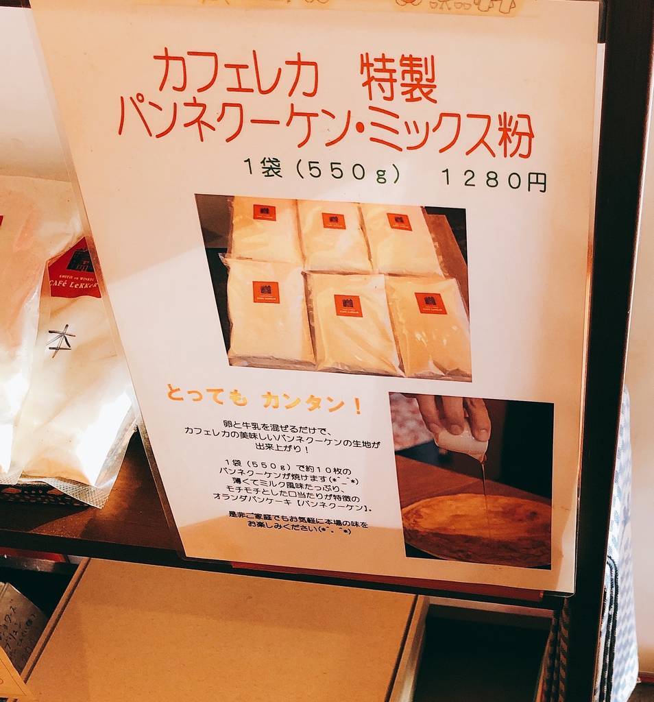 f:id:taberunodaisuki:20181230095559j:plain f:id:taberunodaisuki:20181230095559j:plain
