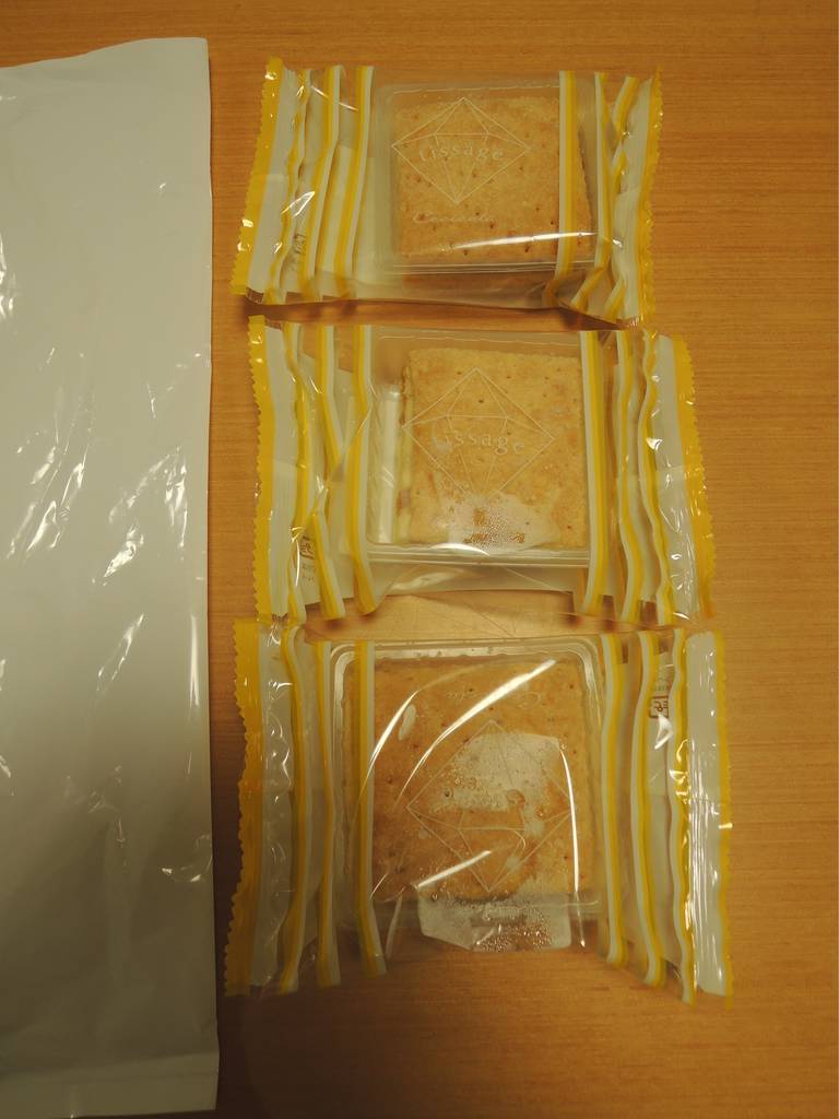 f:id:taberunodaisuki:20181230104541j:plain f:id:taberunodaisuki:20181230104541j:plain