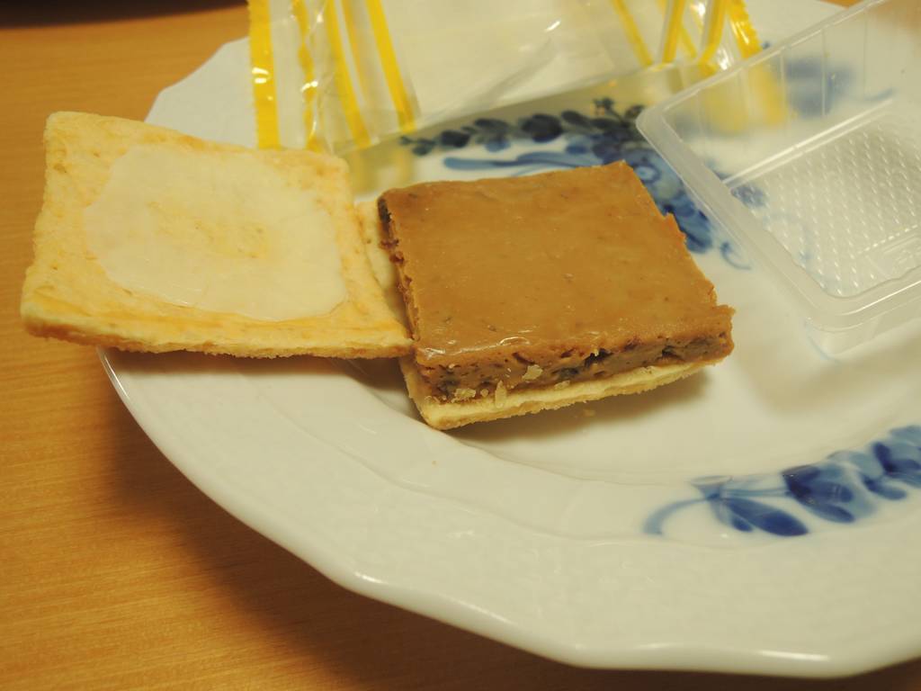 f:id:taberunodaisuki:20181230104658j:plain f:id:taberunodaisuki:20181230104658j:plain