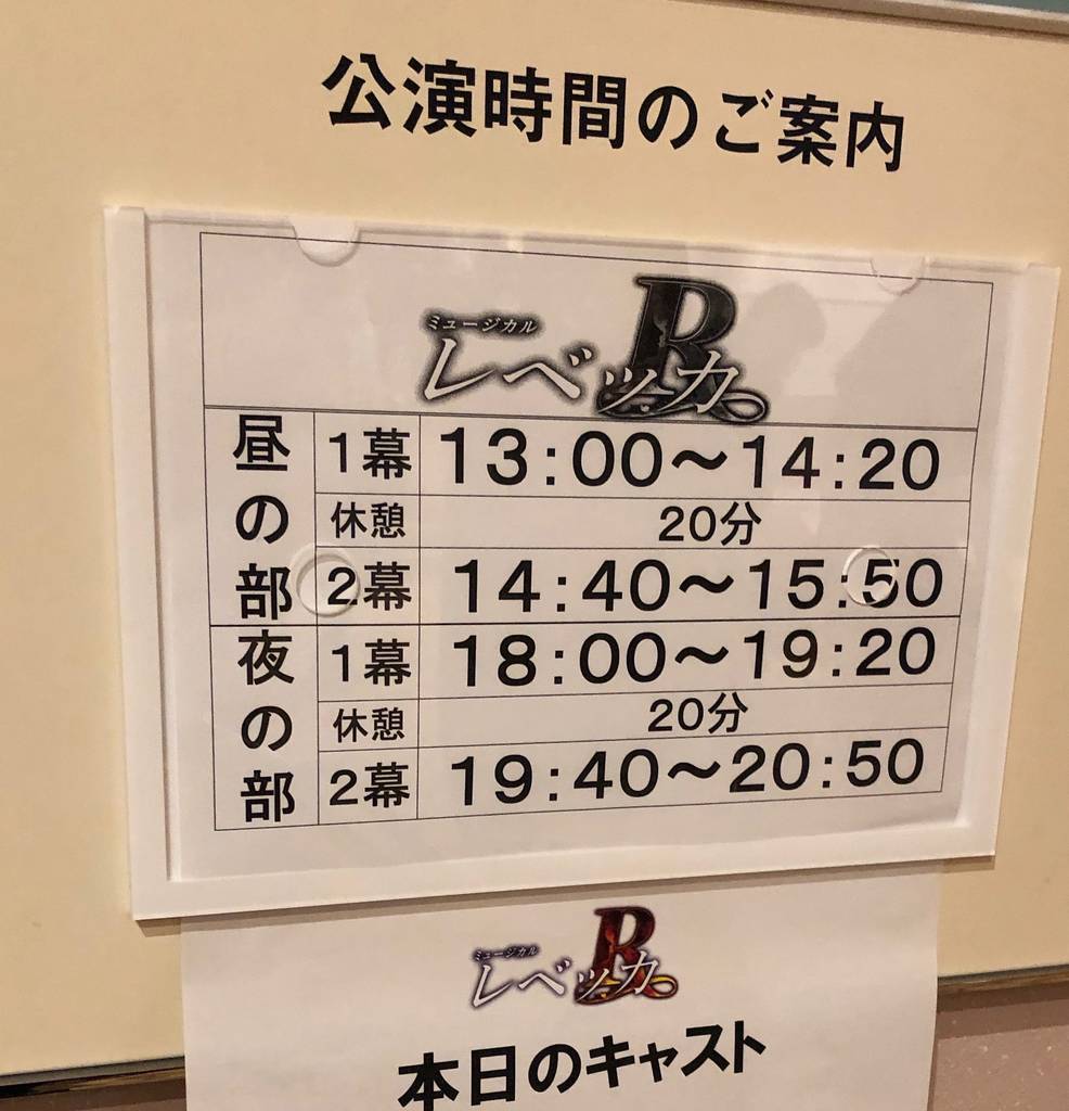 f:id:taberunodaisuki:20181230111724j:plain