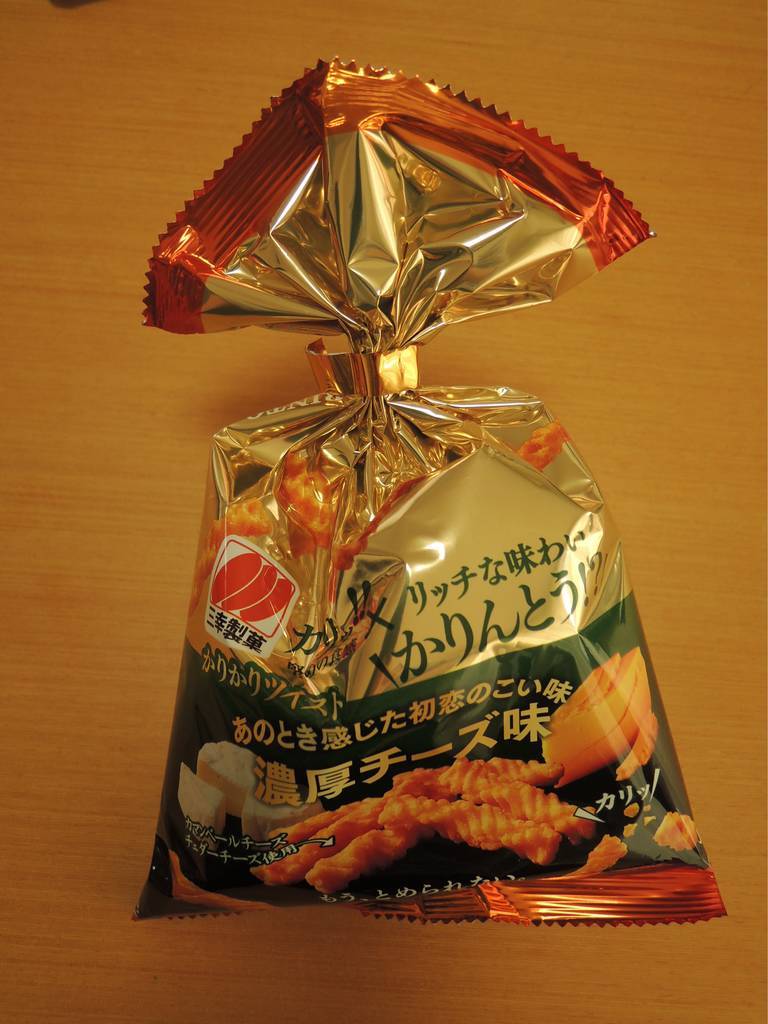 f:id:taberunodaisuki:20181231191321j:plain f:id:taberunodaisuki:20181231191321j:plain