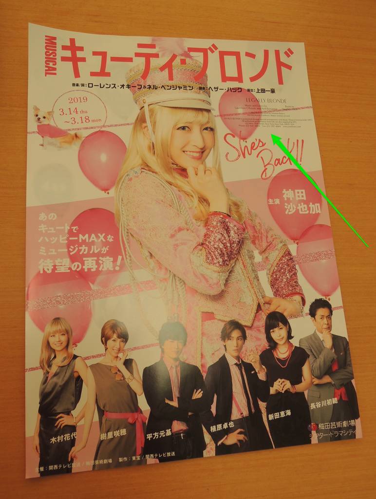 f:id:taberunodaisuki:20190102083917j:plain f:id:taberunodaisuki:20190102083917j:plain